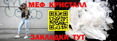 марки lsd Новодвинск