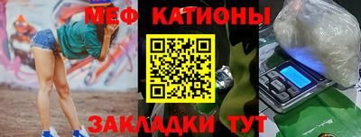 марки lsd Новодвинск