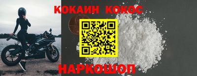 гидропоника Новокубанск
