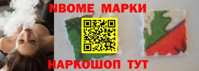 мдпв Новозыбков