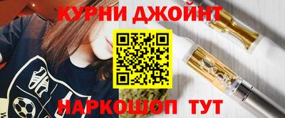 мдпв Новозыбков