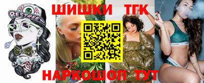 марки lsd Новодвинск
