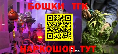 марки lsd Новодвинск