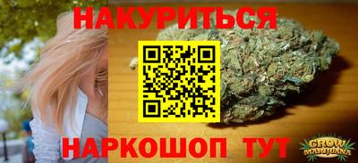 марки lsd Новодвинск