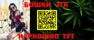марки lsd Новодвинск