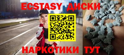 марки lsd Новодвинск