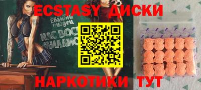 гидропоника Новокубанск