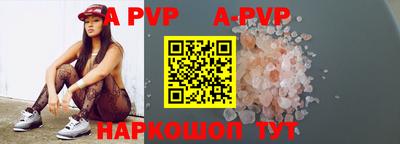 мдпв Новозыбков