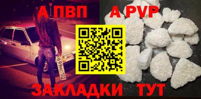 гидропоника Новокубанск
