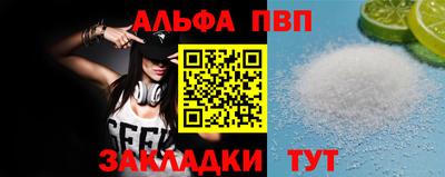 гидропоника Новокубанск