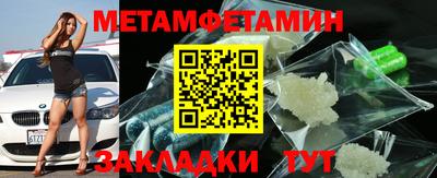марки lsd Новодвинск