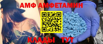 марки lsd Новодвинск