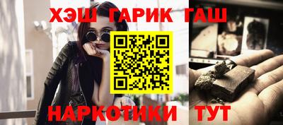 мдпв Новозыбков