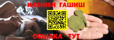 марки lsd Новодвинск