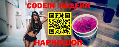 гидропоника Новокубанск