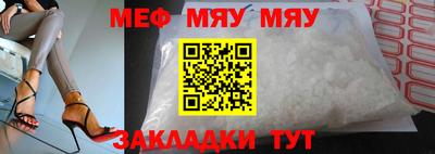гидропоника Новокубанск