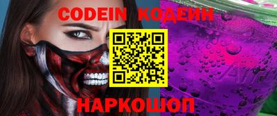 марки lsd Новодвинск